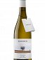 Bardos Verdejo magunm
